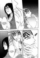 Hiiragi / 柊 - ひいらぎ- [Yuugao] [Bleach] Thumbnail Page 14