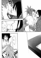 Hiiragi / 柊 - ひいらぎ- [Yuugao] [Bleach] Thumbnail Page 15