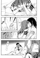 Hiiragi / 柊 - ひいらぎ- [Yuugao] [Bleach] Thumbnail Page 17
