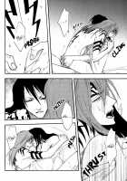 Hiiragi / 柊 - ひいらぎ- [Yuugao] [Bleach] Thumbnail Page 19