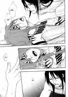Hiiragi / 柊 - ひいらぎ- [Yuugao] [Bleach] Thumbnail Page 20