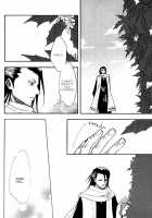 Hiiragi / 柊 - ひいらぎ- [Yuugao] [Bleach] Thumbnail Page 25