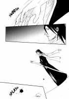 Hiiragi / 柊 - ひいらぎ- [Yuugao] [Bleach] Thumbnail Page 04