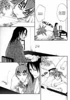 Hiiragi / 柊 - ひいらぎ- [Yuugao] [Bleach] Thumbnail Page 08