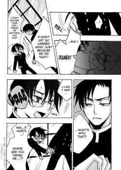 Zoku Ajisai Teoru Sono Yubi Ni / 後・あじさい手折るその指に [xxxHOLiC] Thumbnail Page 09