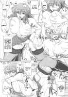 On The Sunny Field -- Afterwards / 太陽の畑にて･それから + ペーパー [Misasagi Task] [Touhou Project] Thumbnail Page 24