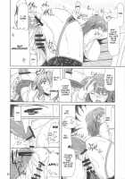 On The Sunny Field -- Afterwards / 太陽の畑にて･それから + ペーパー [Misasagi Task] [Touhou Project] Thumbnail Page 26