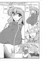 On The Sunny Field -- Afterwards / 太陽の畑にて･それから + ペーパー [Misasagi Task] [Touhou Project] Thumbnail Page 34