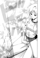 Navy Blue Bloomers Setsuko-San / 性的節子さん [Aoki Kanji] [Original] Thumbnail Page 09