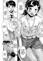 Her Leg [Futokorogatana] [Original] Thumbnail Page 20