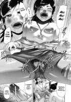 Her Leg [Futokorogatana] [Original] Thumbnail Page 23