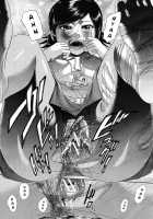 Her Leg [Futokorogatana] [Original] Thumbnail Page 31