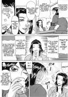 Delusion Institution C01-08 [Gura Nyuutou] [Original] Thumbnail Page 105