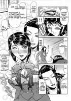 Delusion Institution C01-08 [Gura Nyuutou] [Original] Thumbnail Page 106