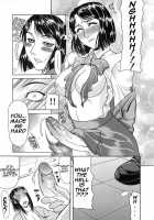 Delusion Institution C01-08 [Gura Nyuutou] [Original] Thumbnail Page 108