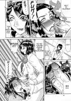 Delusion Institution C01-08 [Gura Nyuutou] [Original] Thumbnail Page 111