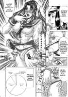 Delusion Institution C01-08 [Gura Nyuutou] [Original] Thumbnail Page 11