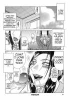Delusion Institution C01-08 [Gura Nyuutou] [Original] Thumbnail Page 121