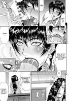 Delusion Institution C01-08 [Gura Nyuutou] [Original] Thumbnail Page 128