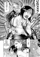 Delusion Institution C01-08 [Gura Nyuutou] [Original] Thumbnail Page 157