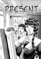 Delusion Institution C01-08 [Gura Nyuutou] [Original] Thumbnail Page 165