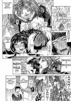 Delusion Institution C01-08 [Gura Nyuutou] [Original] Thumbnail Page 181