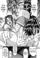 Delusion Institution C01-08 [Gura Nyuutou] [Original] Thumbnail Page 24