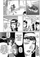 Delusion Institution C01-08 [Gura Nyuutou] [Original] Thumbnail Page 26