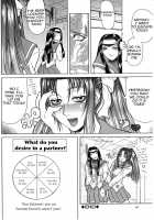 Delusion Institution C01-08 [Gura Nyuutou] [Original] Thumbnail Page 27