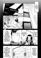 Delusion Institution C01-08 [Gura Nyuutou] [Original] Thumbnail Page 53