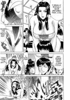Delusion Institution C01-08 [Gura Nyuutou] [Original] Thumbnail Page 56