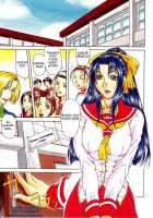 Delusion Institution C01-08 [Gura Nyuutou] [Original] Thumbnail Page 05