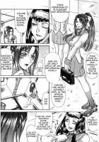 Delusion Institution C01-08 [Gura Nyuutou] [Original] Thumbnail Page 07