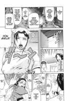 Delusion Institution C01-08 [Gura Nyuutou] [Original] Thumbnail Page 94