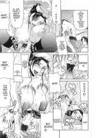 Delusion Institution C01-08 [Gura Nyuutou] [Original] Thumbnail Page 98