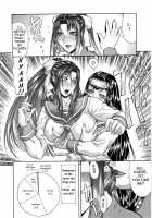 Delusion Institution C01-08 [Gura Nyuutou] [Original] Thumbnail Page 09