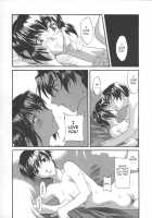 Domestica / Switch スイッチ 章6 [Cuvie] [Original] Thumbnail Page 14