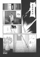 Domestica / Switch スイッチ 章6 [Cuvie] [Original] Thumbnail Page 16