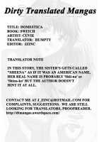 Domestica / Switch スイッチ 章6 [Cuvie] [Original] Thumbnail Page 17