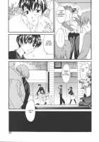 Domestica / Switch スイッチ 章6 [Cuvie] [Original] Thumbnail Page 05