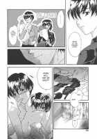 Domestica / Switch スイッチ 章6 [Cuvie] [Original] Thumbnail Page 06