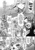 Kishiou Kougyaku Seido Extra / 騎士王肛虐性奴エクストラ [Bbsacon] [Fate] Thumbnail Page 14