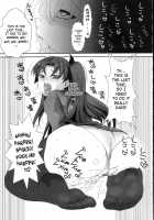 Kishiou Kougyaku Seido Extra / 騎士王肛虐性奴エクストラ [Bbsacon] [Fate] Thumbnail Page 20