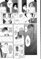 Kishiou Kougyaku Seido Extra / 騎士王肛虐性奴エクストラ [Bbsacon] [Fate] Thumbnail Page 24