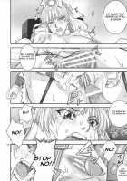 SAGA Sei VOL.1 [Sagamiya Takafumi] [Ar Tonelico] Thumbnail Page 15