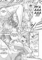 SAGA Sei VOL.1 [Sagamiya Takafumi] [Ar Tonelico] Thumbnail Page 26