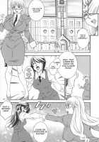 SAGA Sei VOL.1 [Sagamiya Takafumi] [Ar Tonelico] Thumbnail Page 06