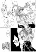 Shiori Vol.2 School Shyness / 詩織 第二章 羞恥の学校 [Aizawa Hiroshi] [Tokimeki Memorial] Thumbnail Page 11