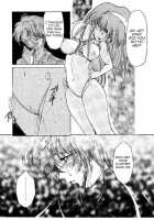 Shiori Vol.2 School Shyness / 詩織 第二章 羞恥の学校 [Aizawa Hiroshi] [Tokimeki Memorial] Thumbnail Page 18