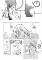 Shiori Vol.2 School Shyness / 詩織 第二章 羞恥の学校 [Aizawa Hiroshi] [Tokimeki Memorial] Thumbnail Page 21
